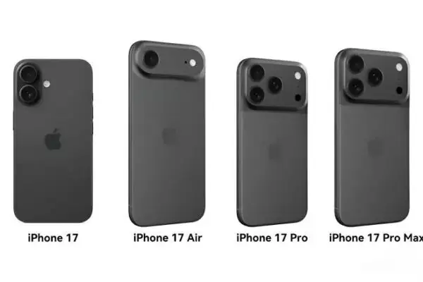 iPhone 17 Pro Max