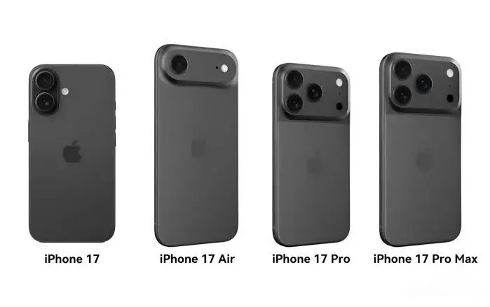 iPhone 17 Pro Max